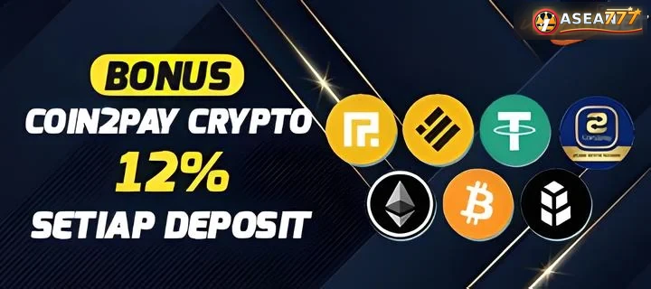 Bonus Coin2Pay Crypto 12%